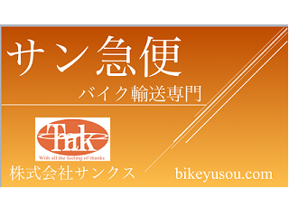 ������ҥ��󥯥����������